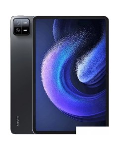 Планшет Pad 6 8GB 256GB темно серый международная версия Xiaomi