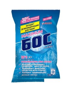 Отбеливатель Плюс Maximum 250 г Бос