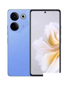 Смартфон Camon 20 Pro 8GB/256GB (голубая фиалка) Tecno