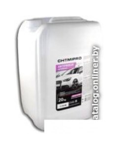 Антифриз G12 CH029 20 кг Chemipro