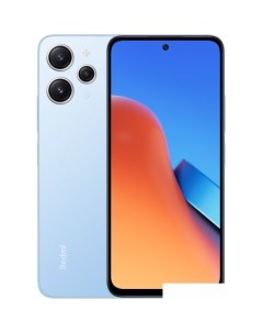 Смартфон Redmi 12 8GB/256GB без NFC международная версия (голубой) Xiaomi