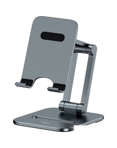 Подставка Biaxial Foldable Metal Stand LUSZ000013 Baseus