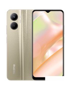 Смартфон C33 RMX3624 4GB 128GB международная версия золотистый Realme