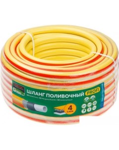 Шланг Profi ST6206-1/2-25 (1/2", 25 м) Startul garden