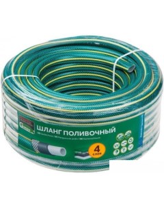 Шланг ST6201-5/8-50 (5/8", 50 м) Startul garden