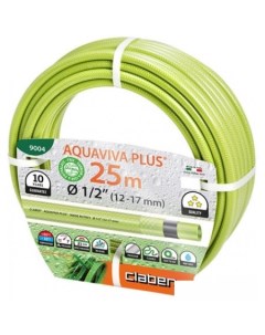 Шланг Aquaviva Plus 9004 (1/2", 25 м) Claber