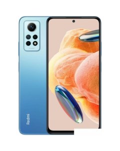 Смартфон Redmi Note 12 Pro 4G 8GB/256GB международная версия (ледниковый синий) Xiaomi