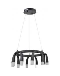 Подвесная люстра Negro VL7102P10 Vele luce