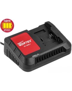 Зарядное устройство FC 1515-1 ALL1 6900602861808 (18В) Wortex