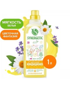 Кондиционер для белья Цветочная фантазия 1 л Synergetic