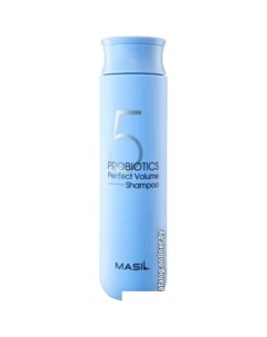 Шампунь 5 Probiotics Perfect Volume Shampoo 300 мл Masil