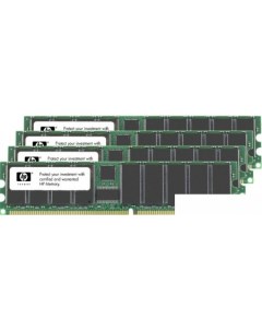 Оперативная память 202173 B21 4x2GB DDR PC 1600 Hp