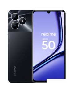 Смартфон Realme Note 50 4GB/128GB (полуночный черный)