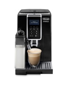 Эспрессо кофемашина Dinamica ECAM 350.55.B Delonghi