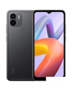 Смартфон Redmi A2 3GB 64GB международная версия черный Xiaomi