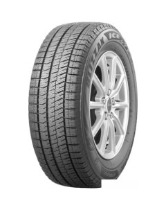 Автомобильные шины Blizzak Ice 225/50R17 98T Bridgestone