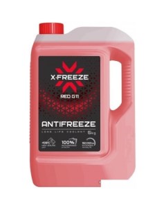 Антифриз Red G11 5 кг X-freeze