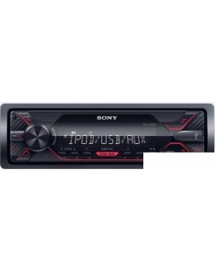 USB магнитола DSX A210UI Sony