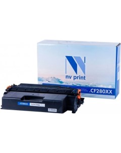 Картридж NV-CF280XX (аналог HP CF280X) Nv print