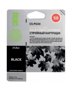 Картридж CS-PG50 (аналог Canon PG-50 Black) Cactus