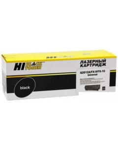 Картридж HB-FX-10/FX-9/Q2612A Hi-black