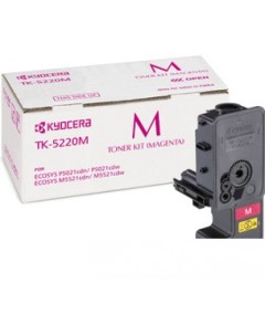 Картридж TK 5220M Kyocera