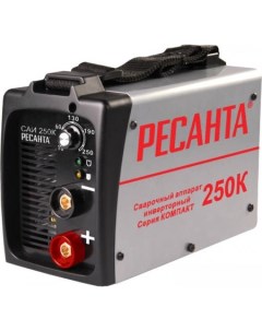 Сварочный инвертор САИ-250К Ресанта