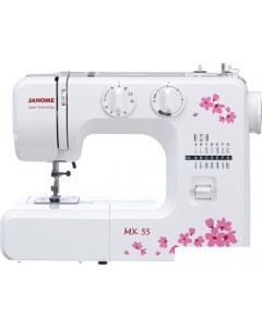 Электромеханическая швейная машина MX 55 Janome