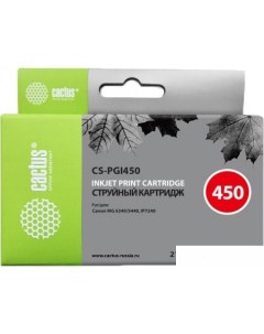 Картридж CS-PGI450 (аналог Canon PGI-450PGBK) Cactus