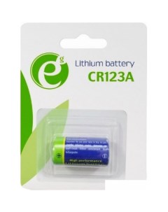 Батарейки Lithium CR123A EG BA CR123 01 Energenie