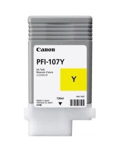 Картридж PFI-107Y Canon