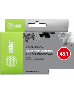 Картридж CS-CLI451GY (аналог Canon CLI-451GY (6527B001)) Cactus