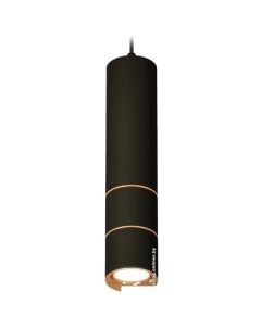 Подвесная люстра XP XP7402080 Ambrella light