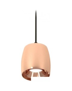 Подвесная люстра XP XP1144001 Ambrella light