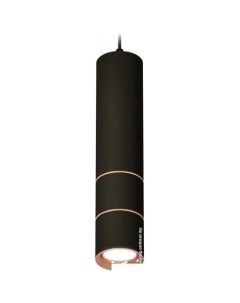 Подвесная люстра XP XP7402085 Ambrella light