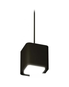 Подвесная люстра XP XP7841001 Ambrella light