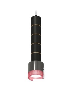 Подвесная люстра XP XP8115015 Ambrella light