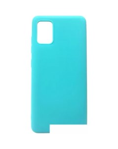 Чехол для телефона Matte для Galaxy A41 голубой Case