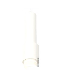 Подвесная люстра XP XP7722012 Ambrella light