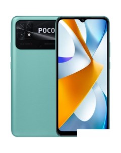 Смартфон C40 4GB 64GB международная версия бирюзовый Poco