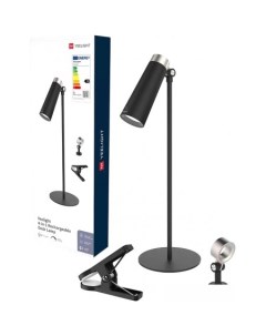 Настольная лампа 4 в 1 Rechargeable Desk Lamp Yeelight