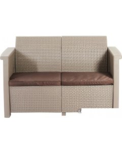 Садовый диван Toledo Love Seat 254011 (капучино) Keter