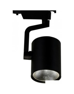 Трековый светильник Traccia Medio A2320PL-1BK Arte lamp