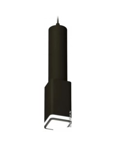 Подвесная люстра XP XP7821002 Ambrella light