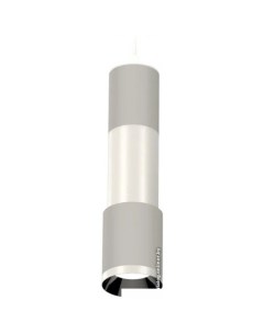 Подвесная люстра XP XP7423001 Ambrella light