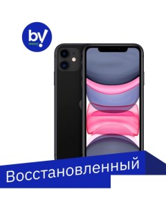 Смартфон iPhone 11 64GB Восстановленный by Breezy грейд B черный Apple