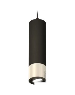 Подвесная люстра XP XP7405002 Ambrella light