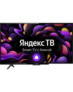 Телевизор 65U001BS2 Irbis