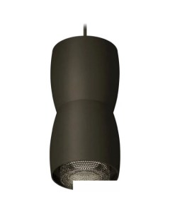 Подвесная люстра XP XP1142032 Ambrella light