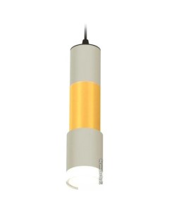 Подвесная люстра XP XP7423042 Ambrella light